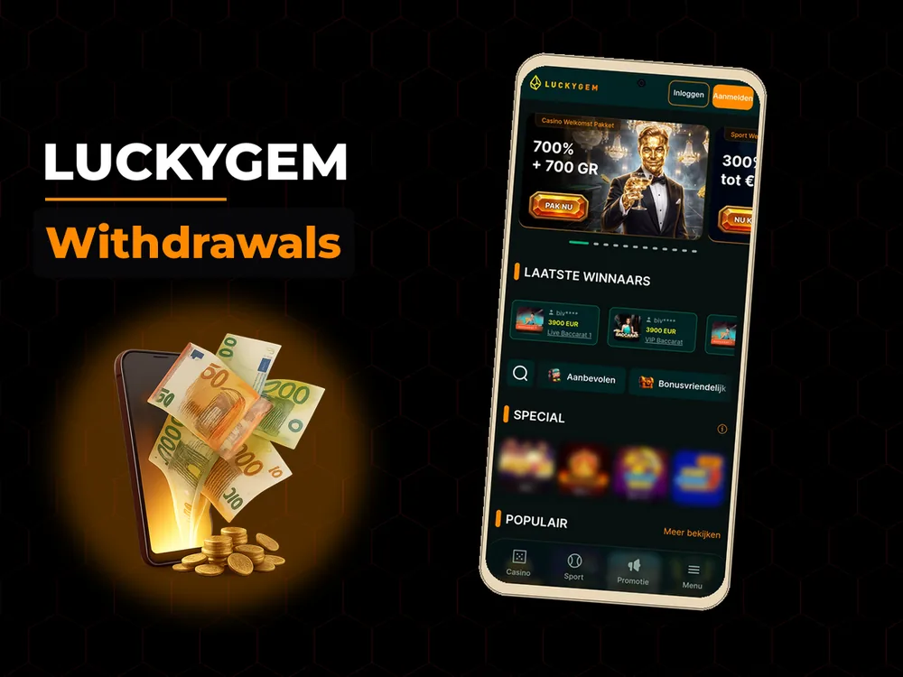 Luckygem - Withdrawals