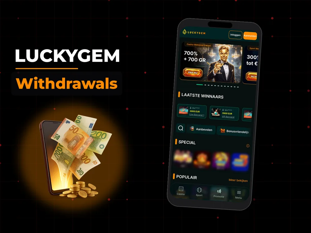 Luckygem - Withdrawals