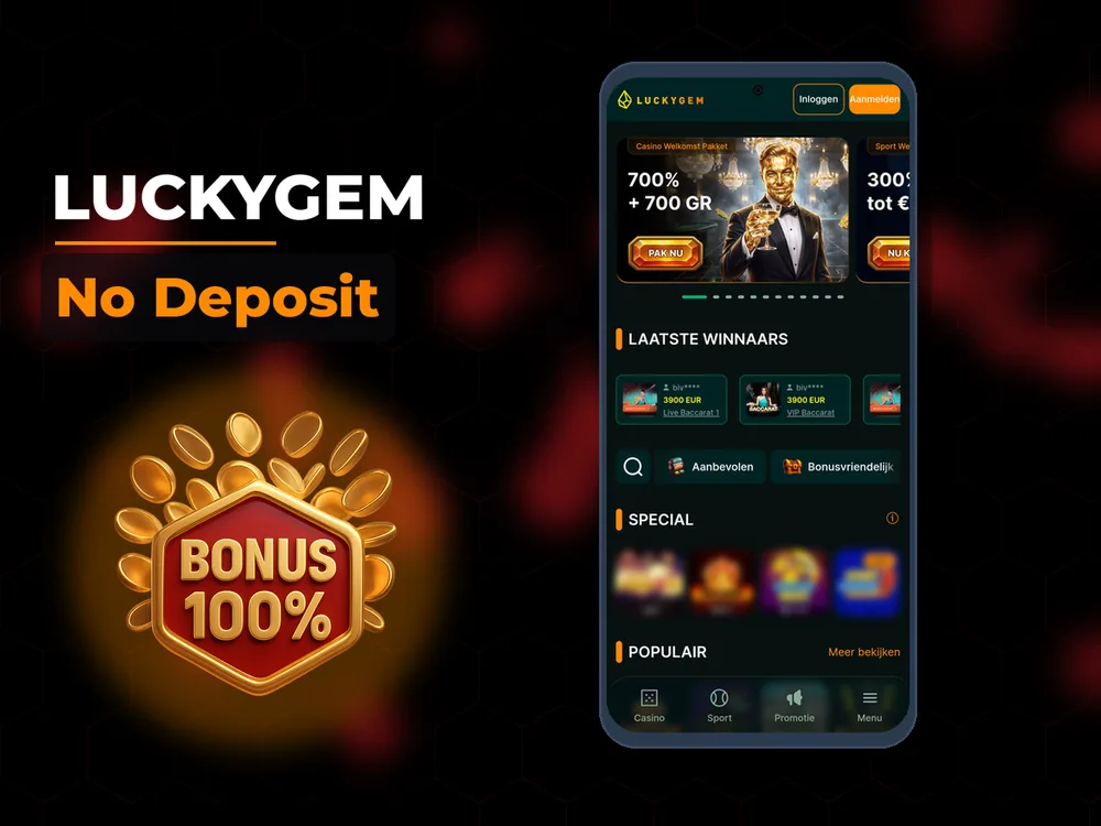 Luckygem - No Deposit