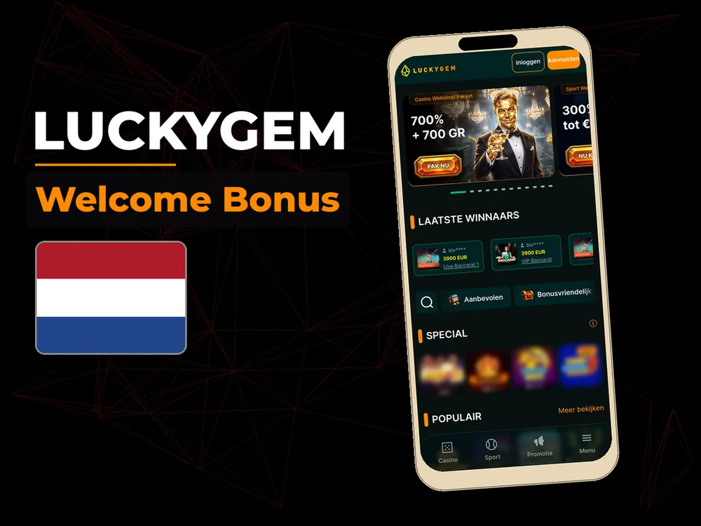 Luckygem - Welcome Bonus