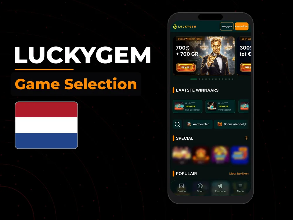 Luckygem - Game Selection