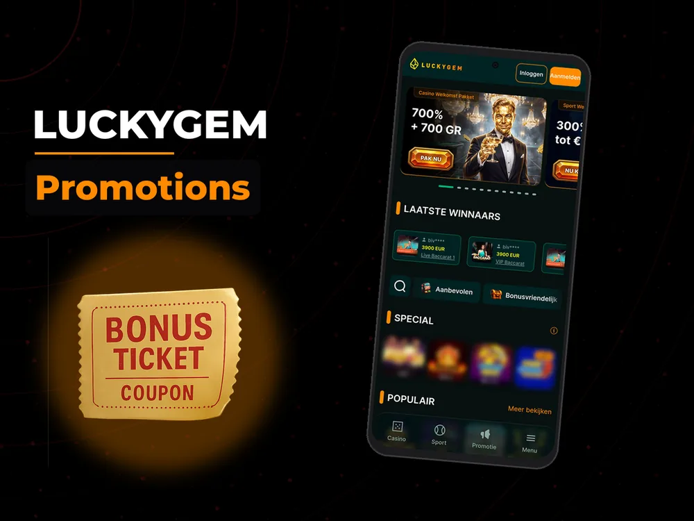Luckygem - Promotions