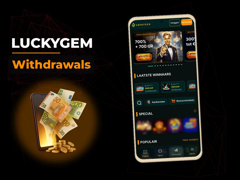 Luckygem - Withdrawals