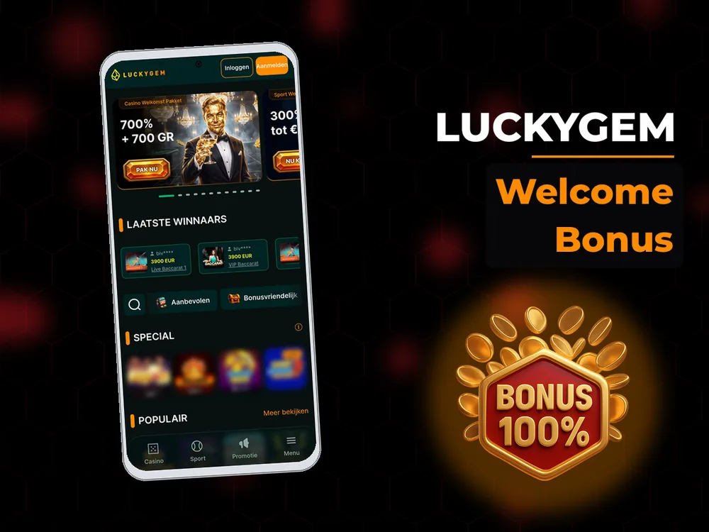 Luckygem - eSports